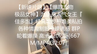 (蜜桃傳媒)(pmc-368)(20230104)五男一女淫亂跨年夜-唐茜