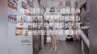 商场女厕全景偷拍多位漂亮的小姐姐 肥美的大鲍鱼