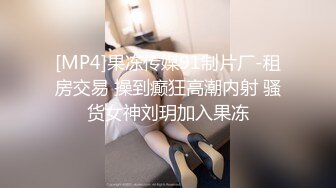 餐厅女厕偷拍 美女服务员还是粉嫩粉嫩的