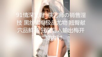 ??极品身材可盐可甜大奶女神Onlyfans网红Irisadamsone不雅露脸挑逗私拍??二指禅销魂紫薇很反差无水印原档