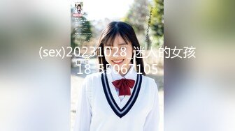 [MP4]STP28201 外表清纯甜美！无毛肥穴小姐姐！掰穴手指扣弄，玻璃棒深插，跳蛋震动塞入，抬起双腿猛捅 VIP0600