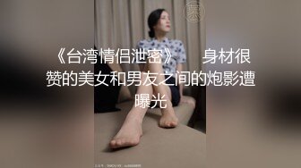 STP27391 肉欲系巨乳网红美女！掏出大奶子揉捏！超大肥臀，拨开内裤掰穴，翘起屁股摇摆太诱惑