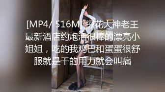 [MP4]色控传媒 PH-072 老公出差回来后的疯狂 连干3炮老婆都受不了了