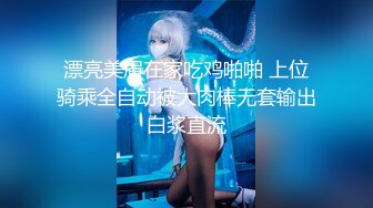 封面模特下海！【小妍】时尚靓女，颜值超级高~揉奶诱惑 扳逼自慰【16v】 (6)