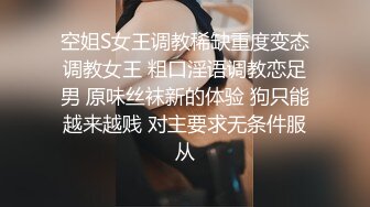 白白胖胖豐滿女友，小心翼翼拿紙巾給男友擦J8，愛惜用嘴吞吐