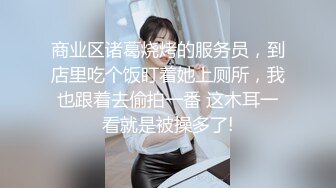 手臂纹身的北京小伙微信约嫖JK制服艺校兼职外围女极品无毛白虎逼口爆吞精1080P高清版