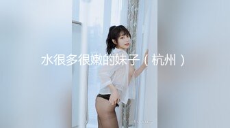 蜜桃传媒PMXY001强逼裸贷少妇肉身还债