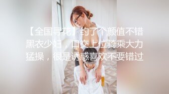 大奶少妇被操精液全射巨乳上