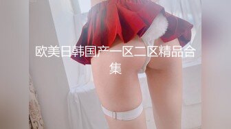 校园女神〖羞羞兔〗黑丝小女仆 娇嫩乳头白皙身体 粉红的阴蒂让人无法自拔