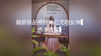 漂亮美女吃鸡啪啪 被大鸡吧小伙多姿势爆操 骚叫不停