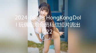 大连95后少妇，后入