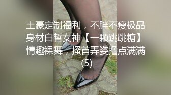 【自整理】激情女攻四爱，男女互插通吃啊，还有大屌硅胶娃娃，这波辅助真够可以的！Pure Pleasure最新大合集【89V】  (2)