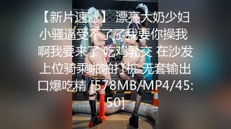 97贫胸小女友性福生活