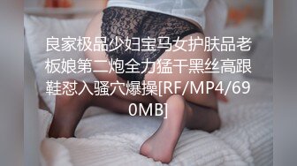 极品微博推特网红萝莉嫩正妹⭐可爱的胖丁啊⭐JK制服公园露出⭐美乳翘臀尤物的存在