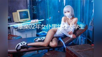 【新速片遞】&nbsp;&nbsp;极品尤物网红美少女，170CM兔女郎，细腰大长腿，一脸呆萌，全裸摇摆美臀，翘起双腿揉小穴[1.58G/MP4/02:25:57]