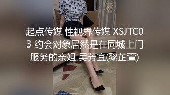 【麻辣王子】漂亮小少妇，正是女人味大爆发的时候，翘臀白皙肌肤好诱惑，小伙抠舔暴插玩得不亦乐乎