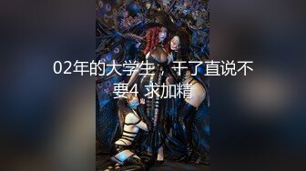 [MP4/440MB]【极品泄密】南京极品李琦玉等5位美女原档泄密