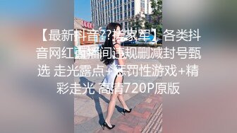 【本站推荐】淫蕩女教官離島激情性愛 .