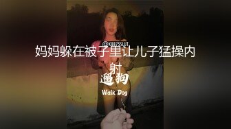 [MP4]果冻传媒-老公请原谅我在老公身旁被侵犯内射的堕落人妻-苏然