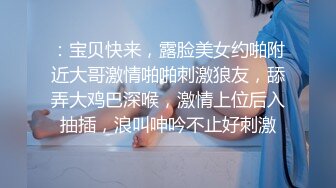 思無邪原创-桃子系列：一边享受被舔脚一边玩狗逼