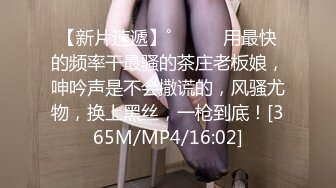 老婆不在家性感漂亮小姨子又喝多了,趁着酒劲脱掉她的短裤就开干,捂着嘴不敢大叫,太刺激了！