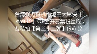 【新片速遞】&nbsp;&nbsp;❤️ Stripchat站，170CM网红女神【summer_ki】性感黑丝大长腿，电动舌头玩穴，裸舞蹈诱惑[481MB/MP4/00:30:55]