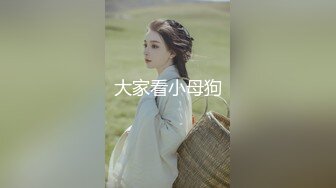 SWAG 第三视角-與紅髮妹實戰+精油潤滑屁股