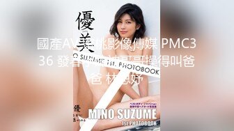 最浪推特反差婊网红【爱丝袜Vivian姐】旗袍女神