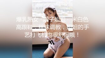 漂亮美女和大鸡巴男友啪啪 小姐姐看表情是真的骚 被操的也超舒爽 浑身痉挛 怕是每下都能插到子宫了