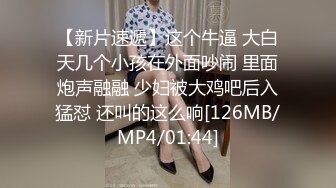 稀有露脸 高端ACG业界女神爆机少女 喵小吉 古装迷情《长相思》古风天花板 绝品鲜美嫩穴开腿待插 (1)