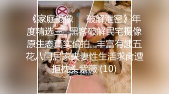 MPG-0049 周甯 清纯姪女的淫荡反差 不可告人的性癖 麻豆传媒映画