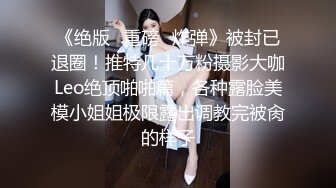 ID5223 芳情 温泉馆风骚人妻欠人插 爱豆传媒