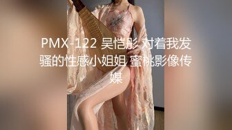 海角老淫 萝莉女儿的生活记录 父女间的独特叫醒方式 粗屌夜侵闺女鲜嫩小穴 太享受了肏疼女儿