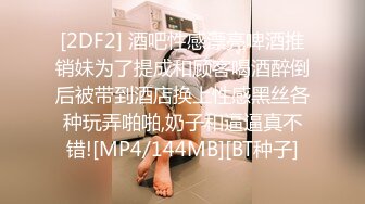 女友让我出租她