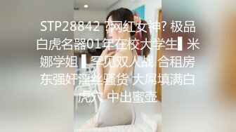 ⭐抖音闪现 颜值主播各显神通 擦边 闪现走光 最新一周合集2024年4月21日-4月28日【1306V】 (1063)