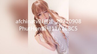 [MP4]國產AV 果凍傳媒 91BCM042 多金美女淫蕩的墮落 白瞳瞳