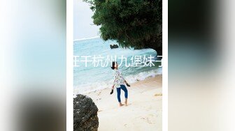 【全網精品福利】✨【腿控福利】Onlyfans新加坡OL反差悶騷女『林啾啾』OF私拍 絲襪高跟美腿自慰，衣帽間大尺度私拍 (6)