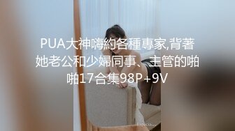 【AI换脸视频】杨幂 魅惑人妻之大战双雄