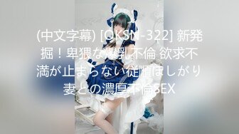 【新速片遞】&nbsp;&nbsp;✿御姐女神✿ 最新极品推特网红尤物女神▌桥本香菜▌和解的代价 嫩穴套路屌丝男 炸裂黑丝湿嫩阴户 疯狂榨精爆射[476MB/MP4/28:39]