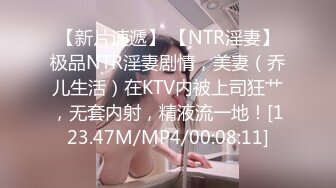 国产麻豆AV MKY MKYWM005 光棍罗曼史 夏晴子