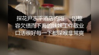 【昆扁轮毂】重磅！新人高冷御姐良家，家中跟情人啪啪，没有风尘气，女人最好状态 (2)