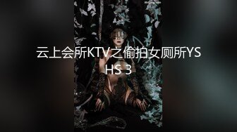 ❤️小仙女小姐姐❤️清纯女神〖樱空桃桃〗野外车震羞耻露出 过膝白袜粉嫩美穴 大奶配大屌直接一步到胃 小骚穴被塞的满满的