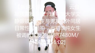 黑丝大奶美女 爸爸使劲 好想拉粑粑 身材丰满舔逼深喉吃鸡 被大哥操了骚逼再爆菊花 超的小穴大开 最后口爆