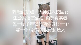 《极品反差✅淫妻泄密》露脸才是王道！推特温柔贤惠型娇妻mumi私拍，表里不一大玩性爱，调教露出道具紫薇纯纯小母狗 (3)