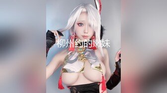 【新片速遞】&nbsp;&nbsp;【超顶❤️禁忌乱伦】高中表妹是我女友✨ 极品水手服萝莉表妹 在家被哥哥艹 疼~哥~不要~叫喊也无济于事 紧致蜜穴榨射[267MB/MP4/30:06]