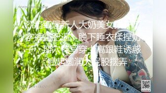 帅哥下班赴约战两攻,后入猛怼抓着床单不放松