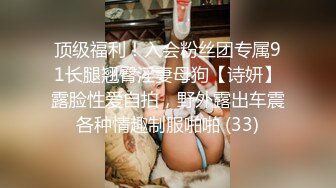 欧美重口玩巨大道具的Ceelcee合集【296V】 (105)