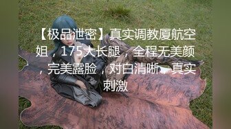 年轻小情侣酒店和长发妹子花样做爱无套征服这个小扫货，掰开逼逼很是粉嫩对白刺激