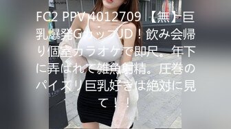 [MP4/ 406M]&nbsp;&nbsp;小哥哥和新交的女友日常做爱生活大黑屌多角度插穴再和网友裸聊