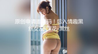 极品反差媚黑淫婊！推特网红NTR顶级绿帽崇黑骚妻【文森特】最新私拍，暴力3P黑人抱起来不懂怜香惜玉往死里肏